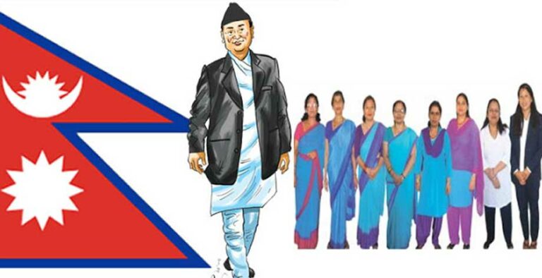 किन रोकियो सरकारी कर्मचारी भर्ना ? सरकारको यस्तो छ कारण