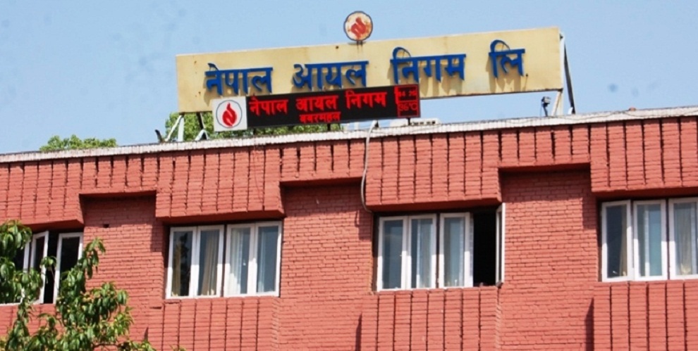 पेट्रोलियम पदार्थको बिक्री वितरण सहज भइसक्यो: निगम