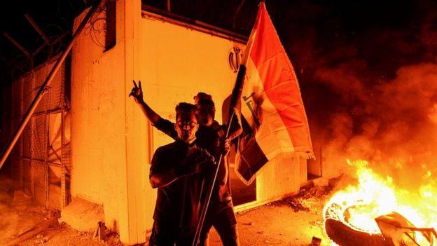 go out iran from iraq aandolan