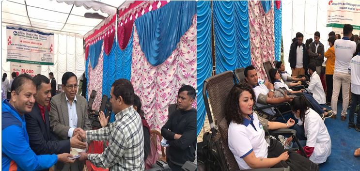 GARIMA BIKASH BANK, BLOOD DONATION