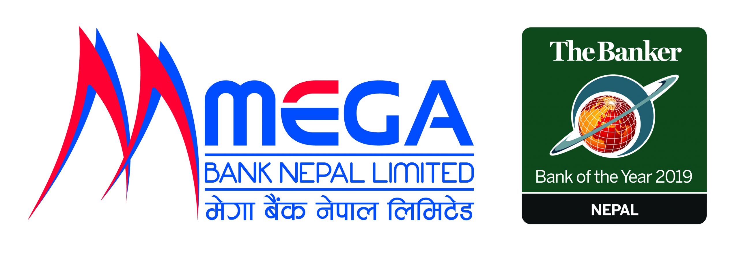 Mega_Banker-Logo-scaled