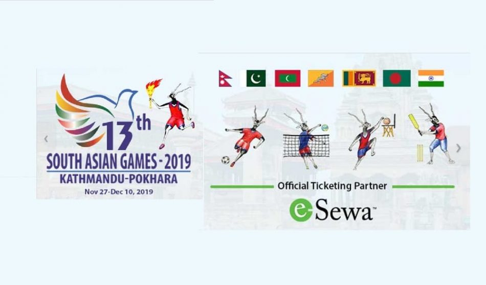 Sag-Ticket bu esewa