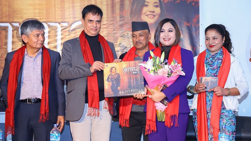 aastha rauwat second album- aadhar-2 relaeased.