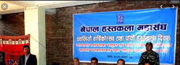 hastkala-mahasangh