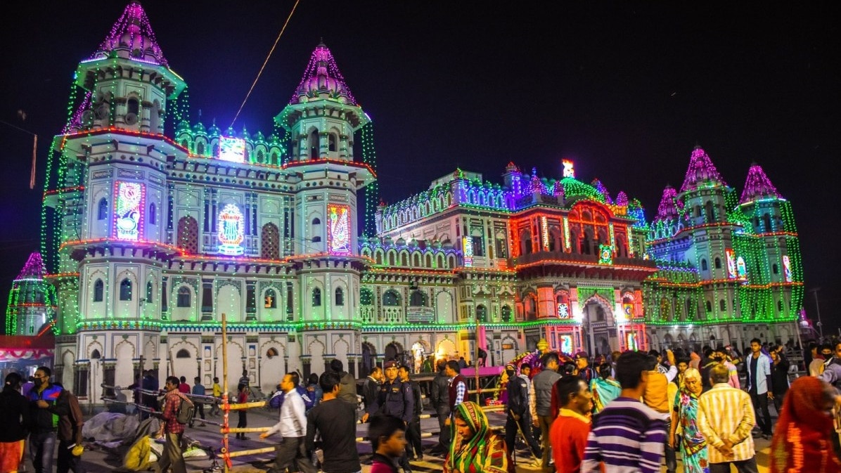 bibaha pancahmi, ram sita, janakpur