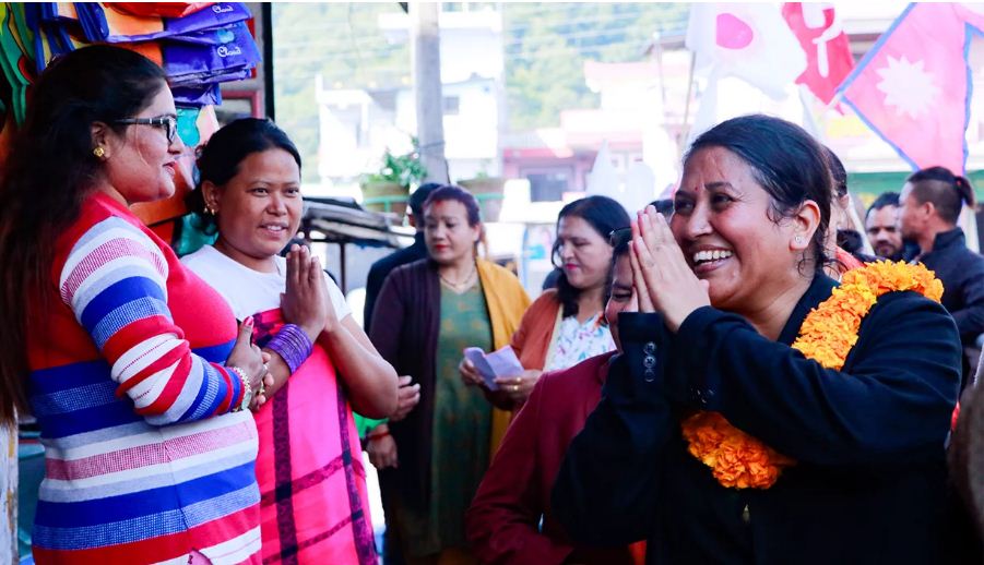 BIDHYA BHATTRAI