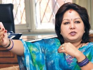 अख्तियारको म्यादपछि आरजुको इमेल, “उपचारमा छु, अहिले उपस्थित हुन सक्दिनँ”