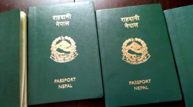 एक महिनामै फेरियो पासपोर्ट विवादको कथा, बालेन टिमको आशंका गलत सावित