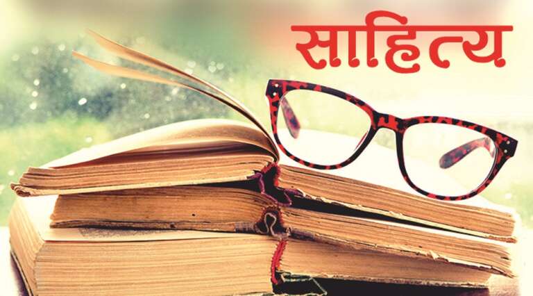 Nepali poetry tour organized in Cambridge, UK