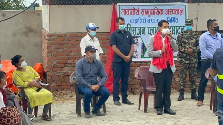 शेरबहादुर तामाङ