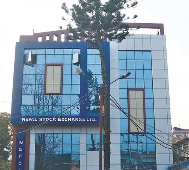 नेप्से परिसूचक २४.६३ अङ्कले घट्यो