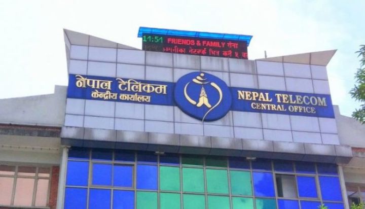 टेलिकम कम्पनीले किन बन्द गर्दैछन् ‘थ्रीजी’ सेवा ?
