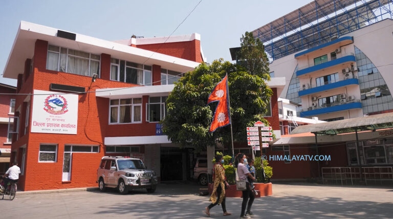 तपाईंको अफिस सरकारी भवनमा त छैन ? काठमाडौंको सिडिओ कार्यालयले दियो यस्तो चेतावनी !