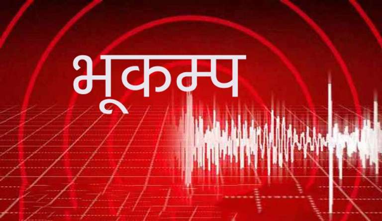 रुकुम पूर्व केन्द्र भएर गयो शक्तिशाली धक्का