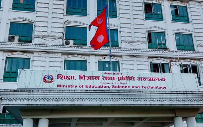 अनुमतिबिना विदेशी शैक्षिक कार्यक्रम सञ्चालन गर्नेलाई कारबाहीको चेतावनी