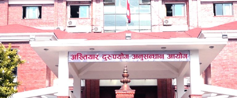 ओलीका सबैभन्दा विश्वासपात्रमाथि अख्तियारको नजर किन पर्यो ?