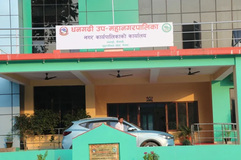 धनगढी उपमहानगरद्वारा नौ सयभन्दा बढी विद्यार्थीलाई छात्रवृत्ति