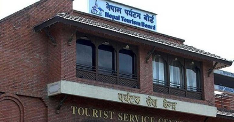 Five members appointed at Tourism Board