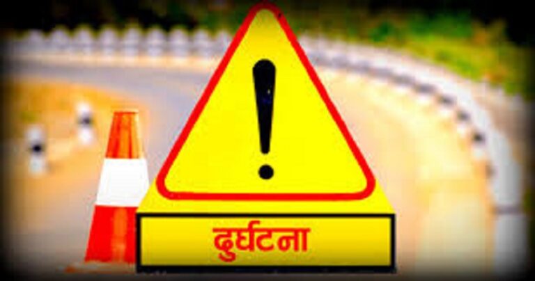 रोल्पामा पिकअप दुर्घटना : तीन जनाको ज्यान गयो