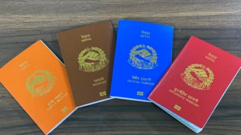 पासपोर्ट छाप्ने मेसिनमै खेल, अख्तियारले देखायो १० अर्बको भ्रष्टाचारको आधार