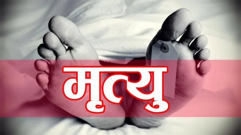 काठमाडौंमा अक्सिजन सिलिन्डर विष्फोट हुँदा १ जनाको मृत्यु