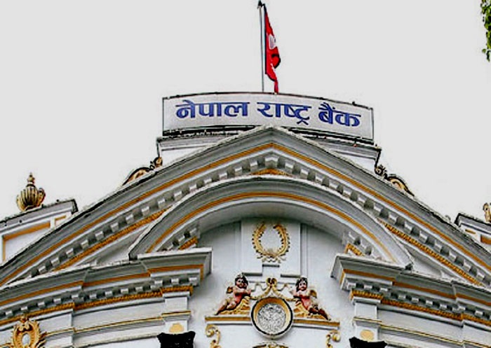 अर्थतन्त्र बलियो कि कमजोर ? राष्ट्र बैंकको प्रतिवेदनले देखायो फरक तस्वीर