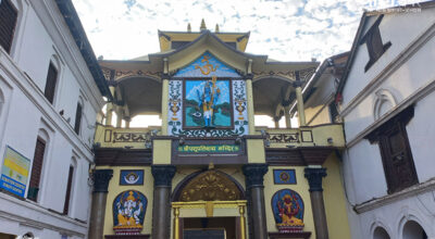 पशुपतिमा साउने सोमबारको तयारी सुरु