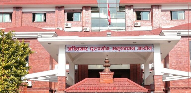 मन्दीर बनाउने भनी भ्रष्टाचार गरेको अभियोगमा नौ जनाविरुद्ध मुद्दा दायर