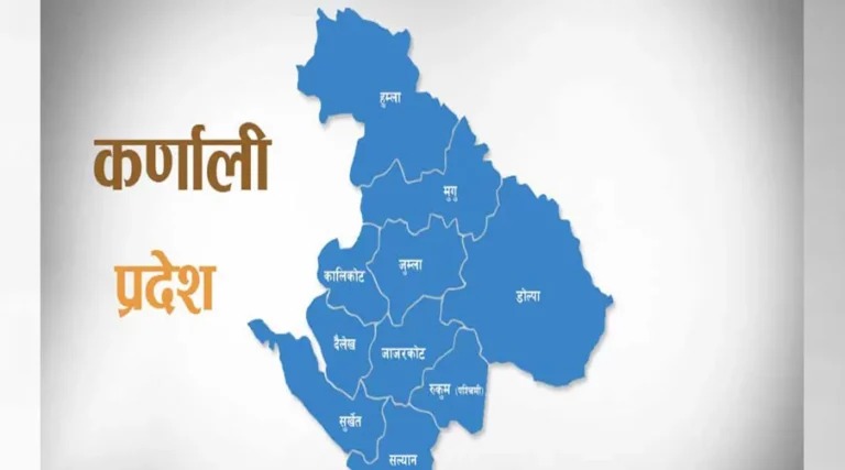 कर्णालीका ७९ स्थानीय तहमा एक चौथाइ दरबन्दी रिक्त