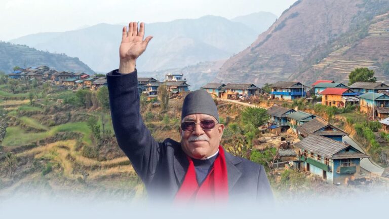‘भ्रम बेचेर बनेको सरकार’ – प्रचण्डले भने – पहिलो १०० दिन पूर्ण रूपमा असफल