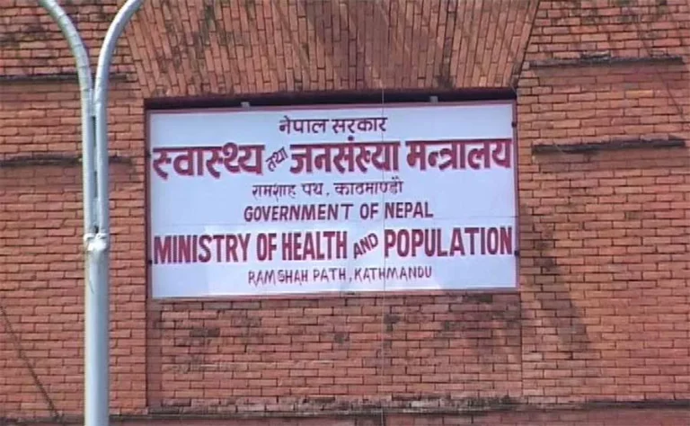 ११ वटा मेडिकल कलेज गैरकानूनी, बेरुजु रकम असुल गर्ने स्वास्थ्य मन्त्री मेहताको दाबी