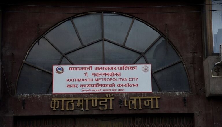 छात्रवृत्तिका लागि २६ हजार बढी परीक्षार्थी सहभागी हुन योग्य
