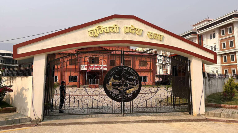 लुम्बिनी प्रदेशसभा बैठक आज पनि, यस्तो छ सम्भावित कार्यसूची