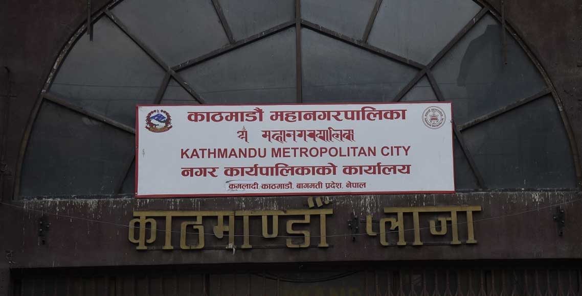 वर्षा सुरु हुनुअघि काठमाडौंका जोखिमयुक्त क्षेत्र सार्वजनिक, तपाईंको वडा कत्तिको सुरक्षित ?