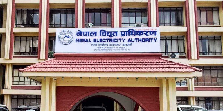 आजदेखि विद्युत् प्राधिकरणका देशैभरीका महसुल काउन्टर ४ दिन बन्द हुने