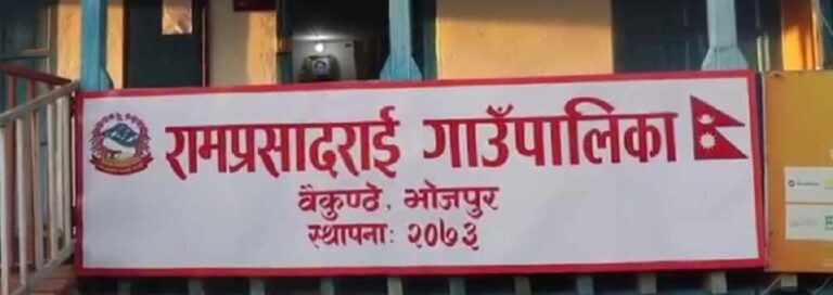 एसइईमा उत्कृष्ट विद्यार्थीले पाए ल्यापटप