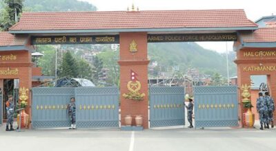 सशस्त्रका १५ एसएसपीको सरुवा, कस्लाई कहाँ पठाइयो ?