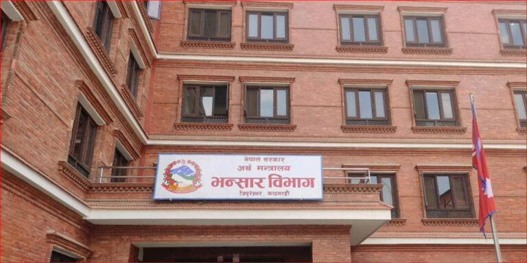 २१ खर्बमाथिको वैदेशिक व्यापार गर्दा नेपाललाई १६ खर्बभन्दा बढी घाटा