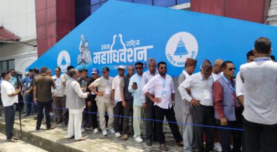 सुरु भयो रास्वपा पदाधिकारी छान्नका लागि मतदान