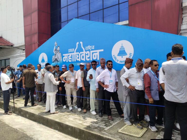 सुरु भयो रास्वपा पदाधिकारी छान्नका लागि मतदान