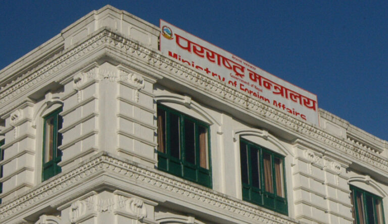 खुला प्रतिस्पर्धाबाट राजदूत बन्न ३ हजार आवेदन