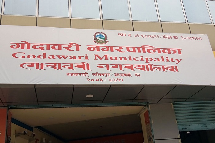 गोदावरीका प्रमुख प्रशासकीय अधिकृत चढ्ने सरकारी गाडी चोरी भएपछि…