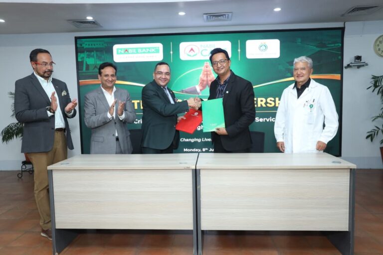 नबिल बैंक र धुलिखेल अस्पतालबीच हस्ताक्षर