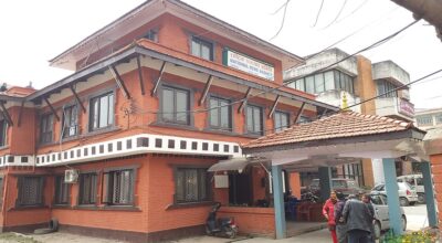 सरकारी सञ्चार माध्यम राससमा जागिर खान चाहनुहुन्छ ?  १७ पदका लागि खुल्यो आवेदन
