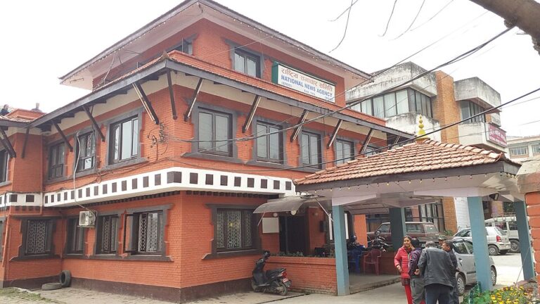 सरकारी सञ्चार माध्यम राससमा जागिर खान चाहनुहुन्छ ?  १७ पदका लागि खुल्यो आवेदन