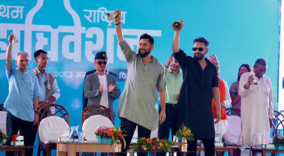 घण्टी बजाउँदै सुरु भएको रास्वपा महाधिवेशनको उद्घाटन सत्र यसरी टुंगियो