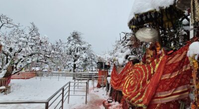 पाथीभरा केवलकार विवाद समाधान खोज्न कार्यदल गठन
