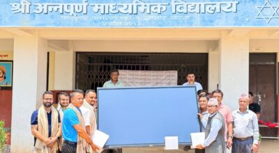 प्रभु बैंकद्वारा विद्यालयलाई स्मार्ट बोर्ड