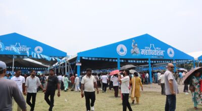 रास्वपाको निर्वाचन तालिका सार्वजनिक, कहिले हुन्छ मतदान ?