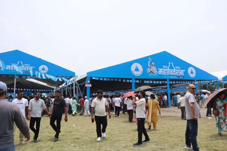 रास्वपाको निर्वाचन तालिका सार्वजनिक, कहिले हुन्छ मतदान ?